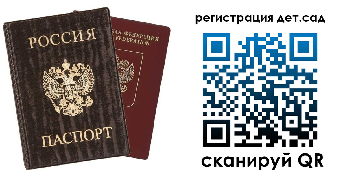 найти адрес прописки в Кимовске